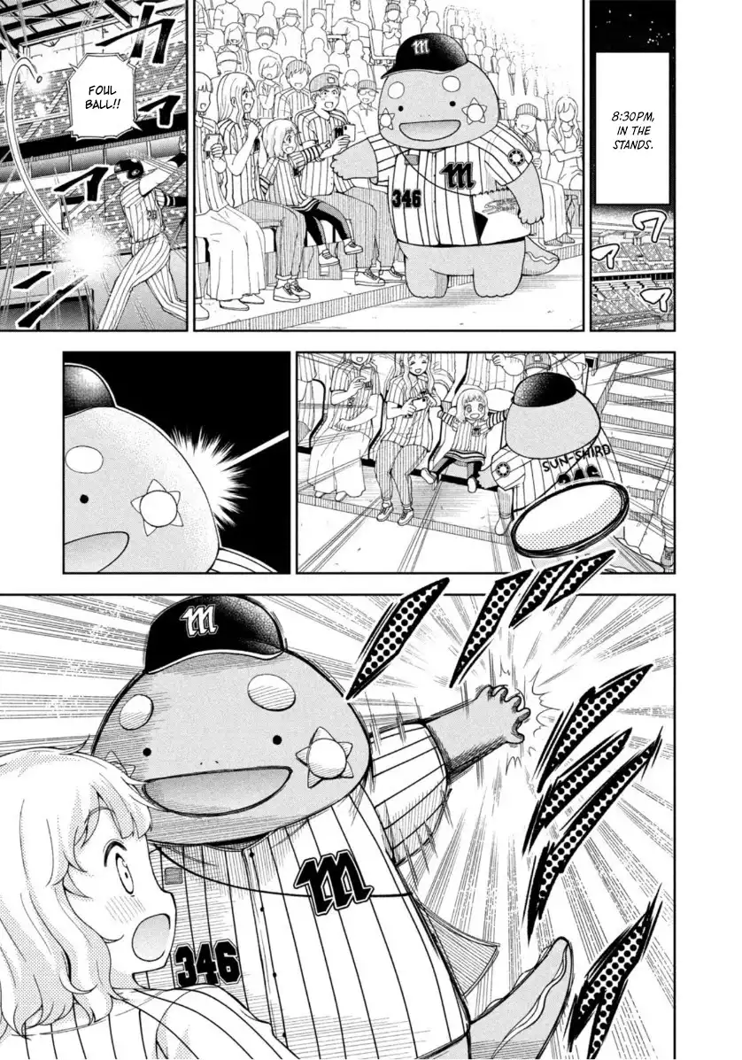 Ballpark de Tsukamaete! Chapter 9 11